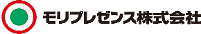 モリプレゼンス株式会社